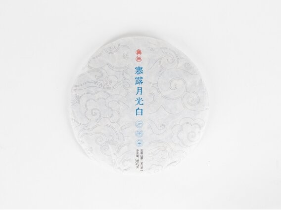 MOONLIGHT WHITE BALTOJI PUERH ARBATA 3