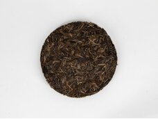 QIAN JIA ZHAI SHENG PUERH TEA