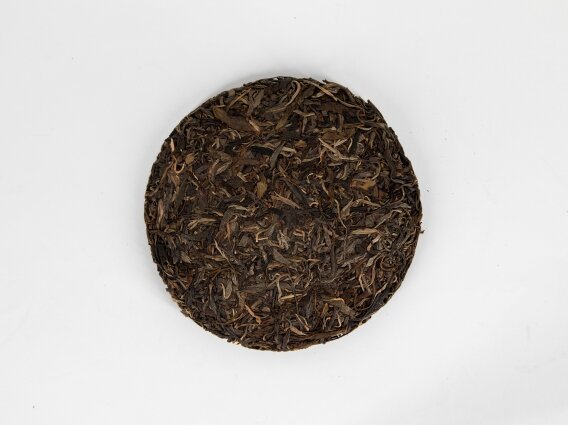 QIAN JIA ZHAI SHENG PUERH ARBATA